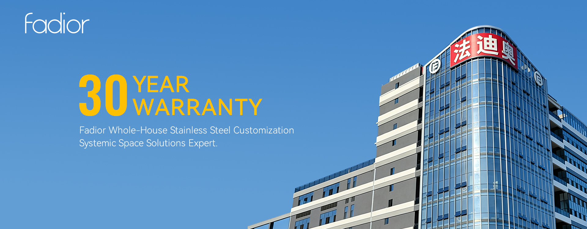 ποιότητας Σύγχρονο ντουλάπι κουζίνας εργοστάσιο